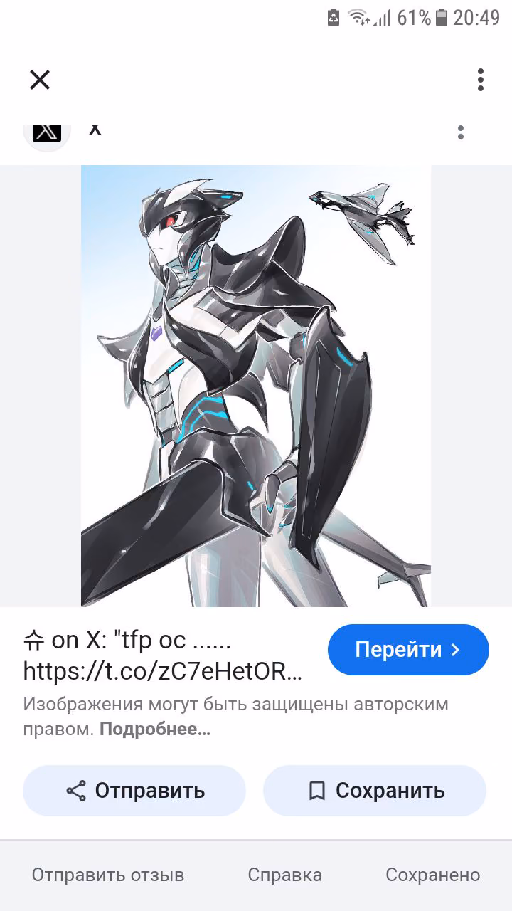 36e5aa5e09fc2c60867dd194e8e6b890.avif