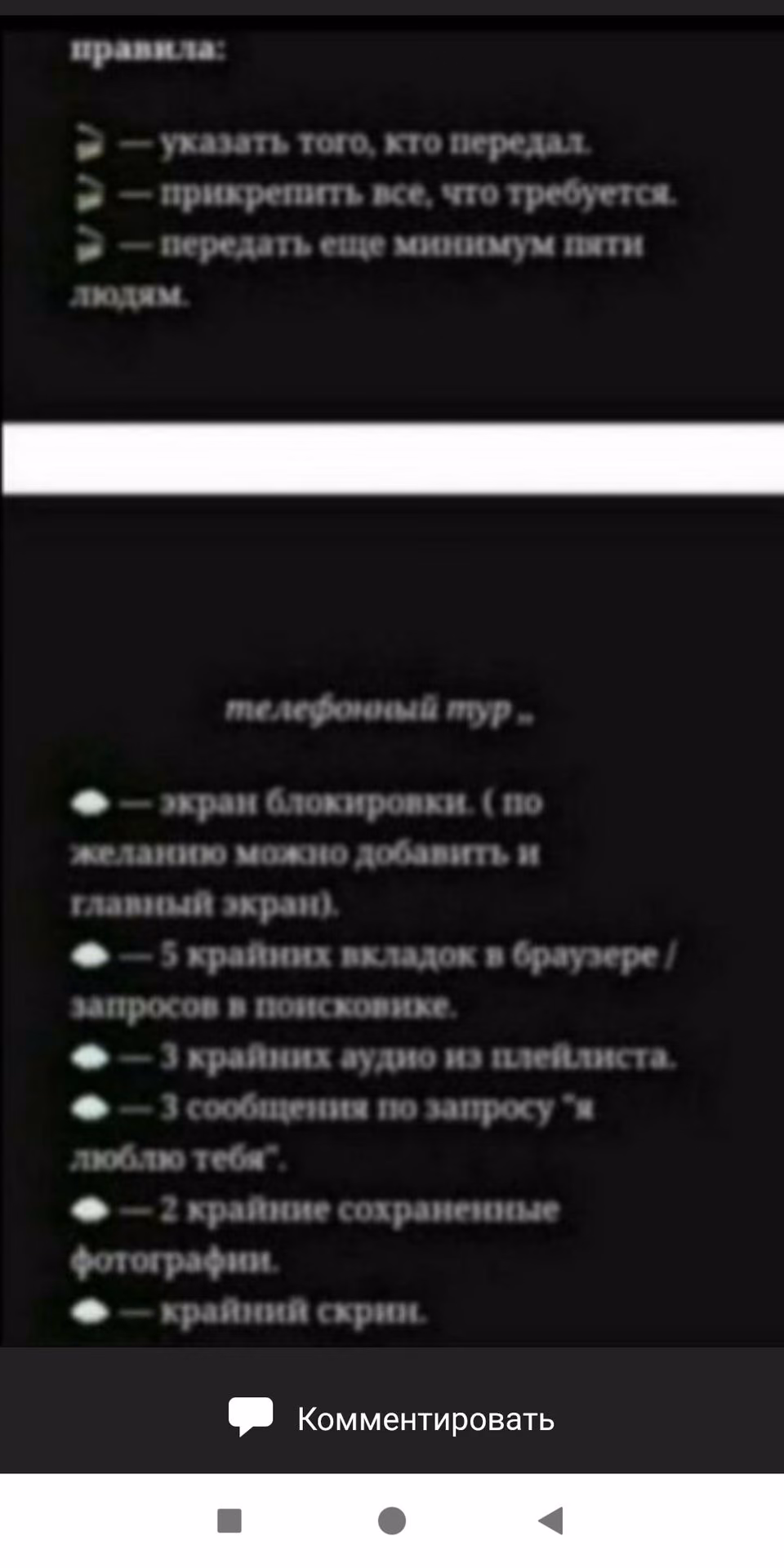 36ea5959b9c9ce0b766f17228438c949.avif