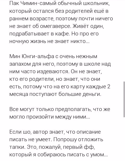36ef0fbb95e8e0daa8ce84331e092632.jpg