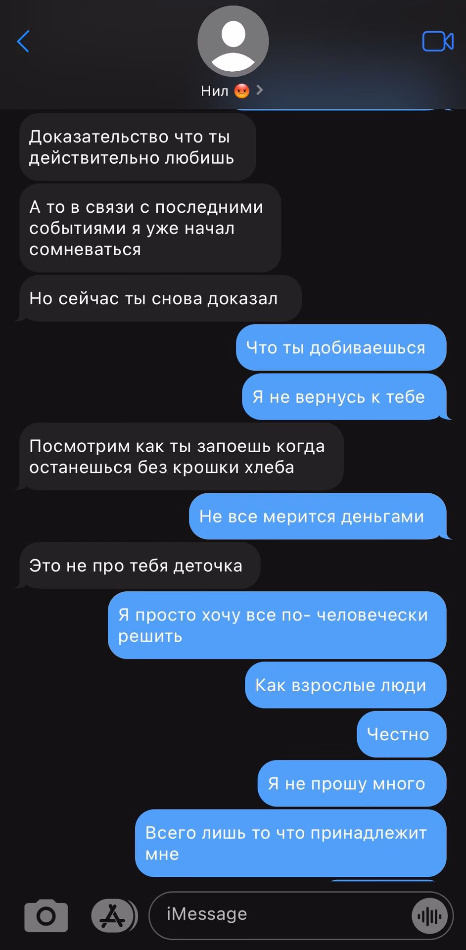 36f0ba692eba8bcc91e0298a71c7af6a.avif