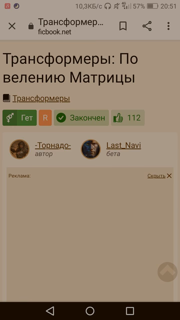 36f21d987babfdf6e76d3dfad9cbf64b.avif