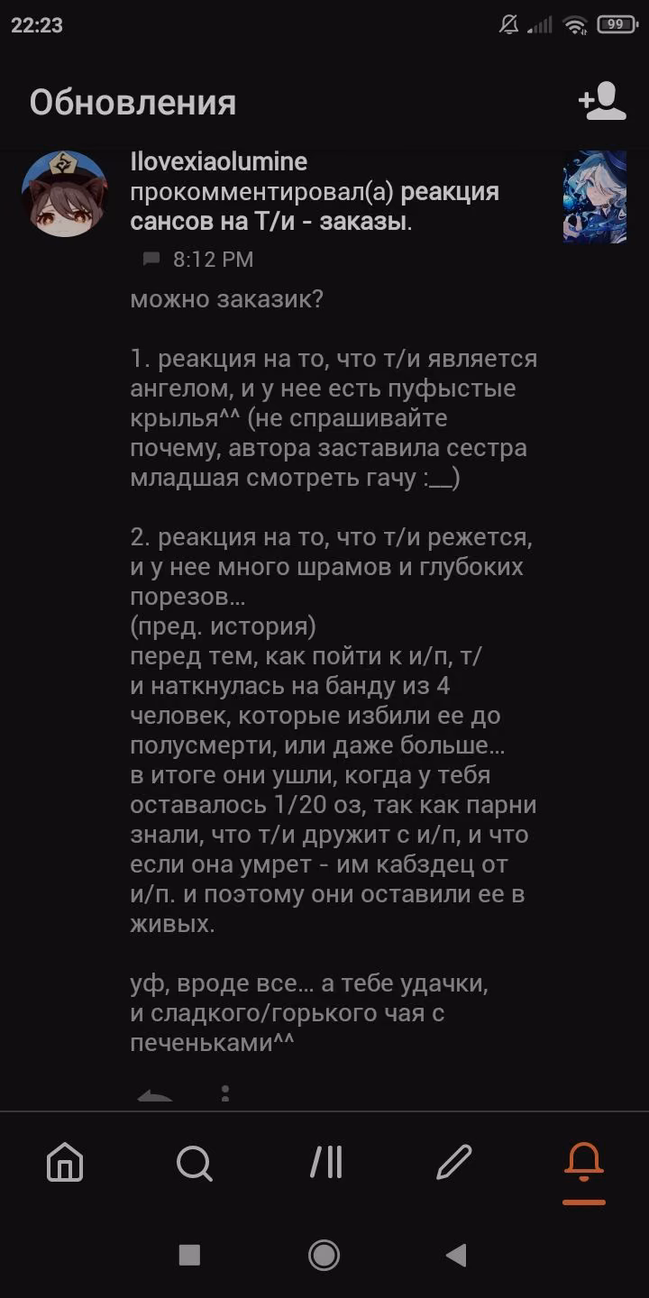 36f25027399e054223c3b697ea43764d.avif