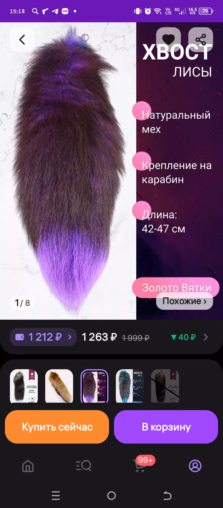 36f65b282b89fd10e3e5b8d809d5dd10.jpg