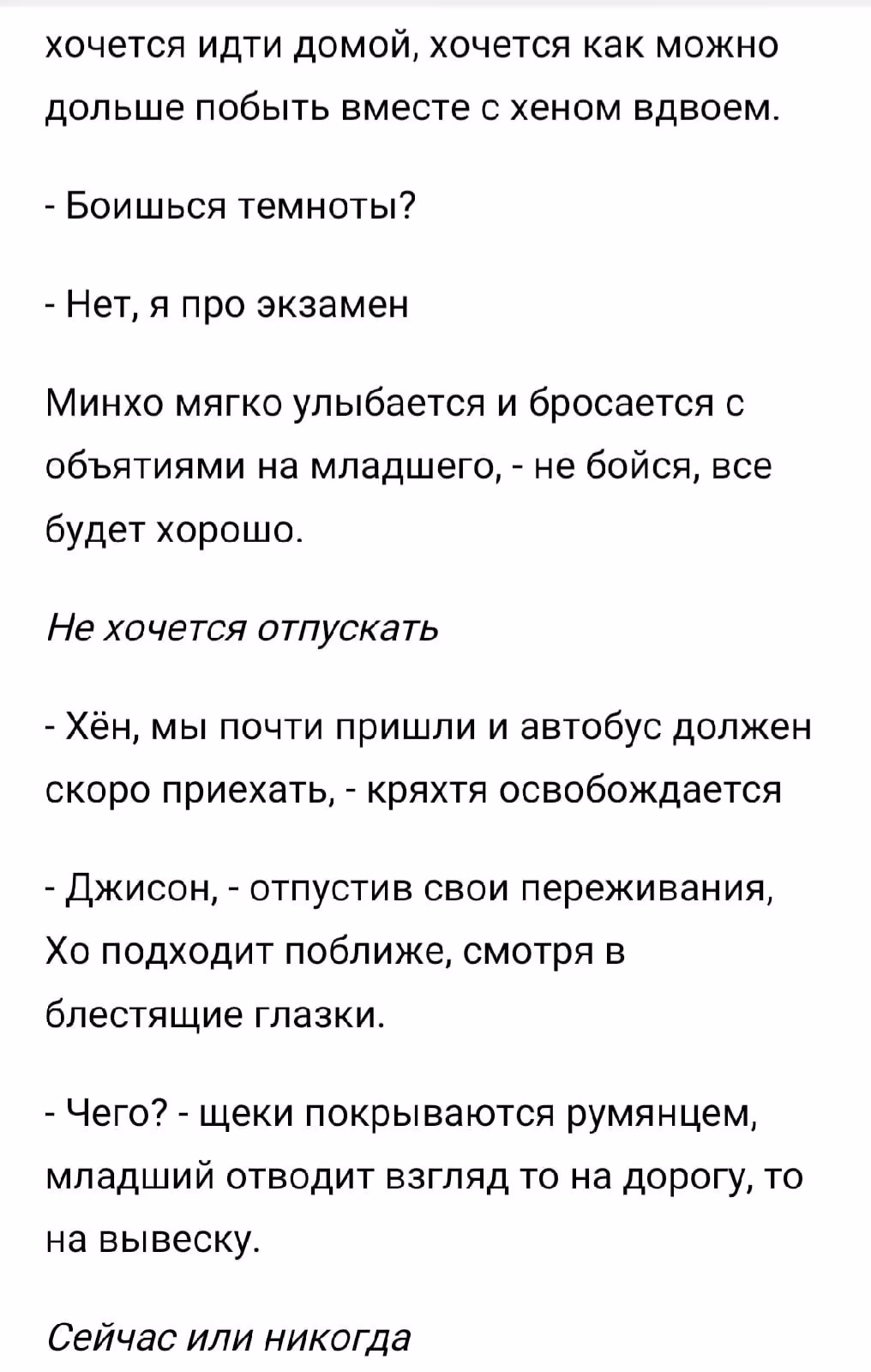 36f6e43d79bb79de85427f66c5996795.jpg