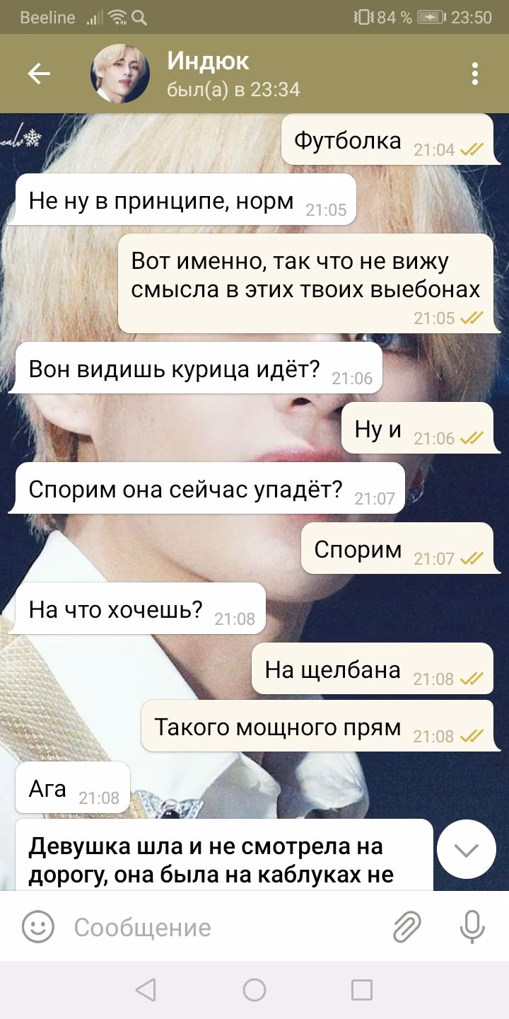 36f9656ca68af87fb89edaf41a78bfa3.avif