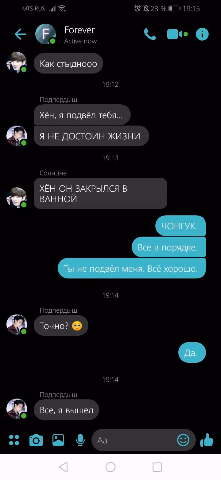 36fa6b335c13f4f1094853c701514e5e.avif