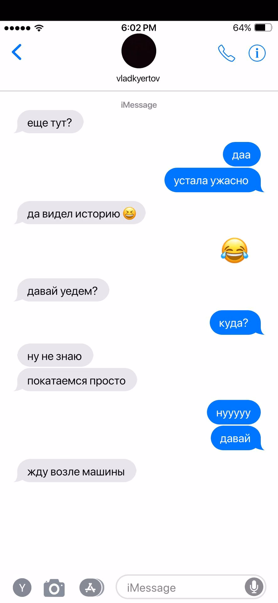 36fbbe835bb9884b14c1ae458fef4d44.avif