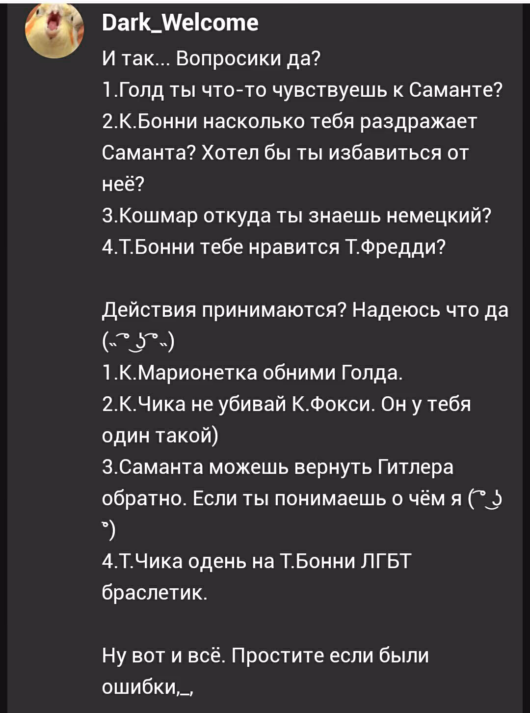 36fe30cedd31335e4d06a361c13be5da.avif