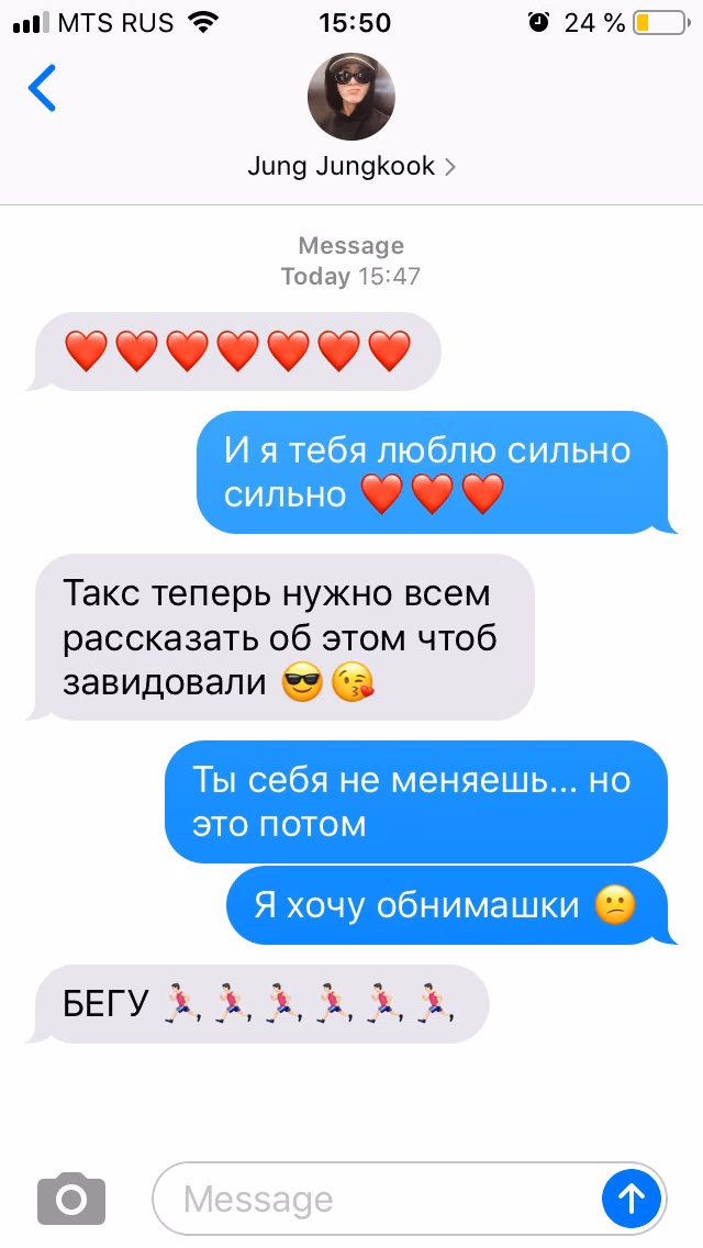 36fe562368e9785377c7b1c520b5882b.avif