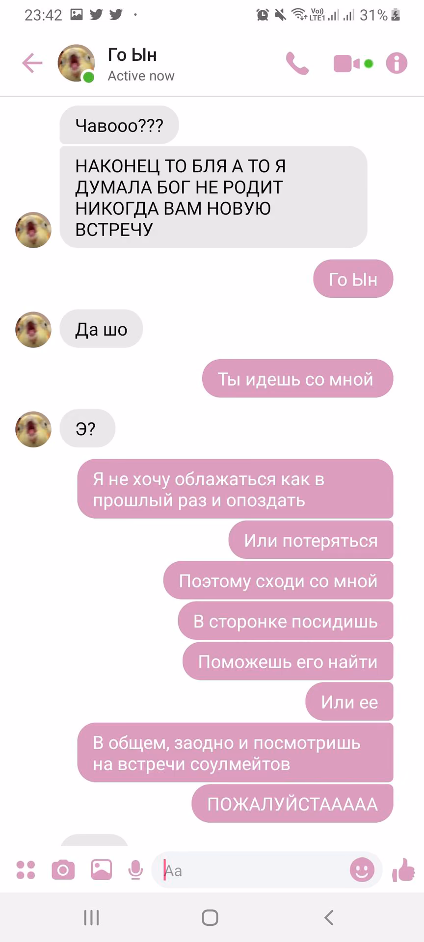 3701bd2949f29ae6dc18573dac3f7d67.jpg