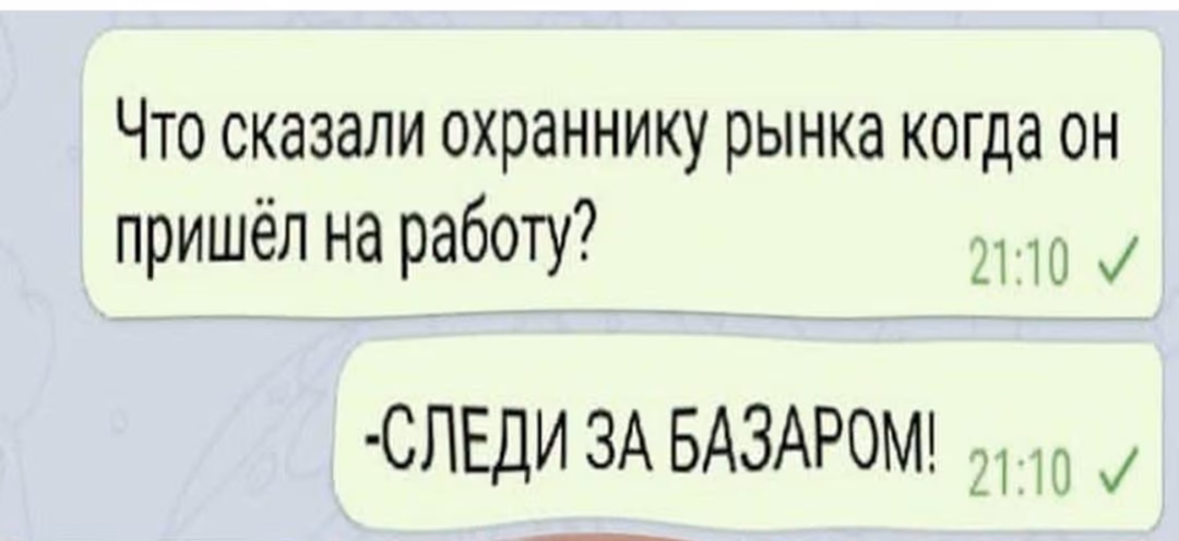 37023a90e4bcd26e98bd32f2af3f95ba.avif