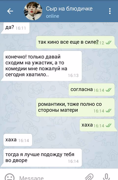 370438d4d544a903215527fac0b1dc15.jpg