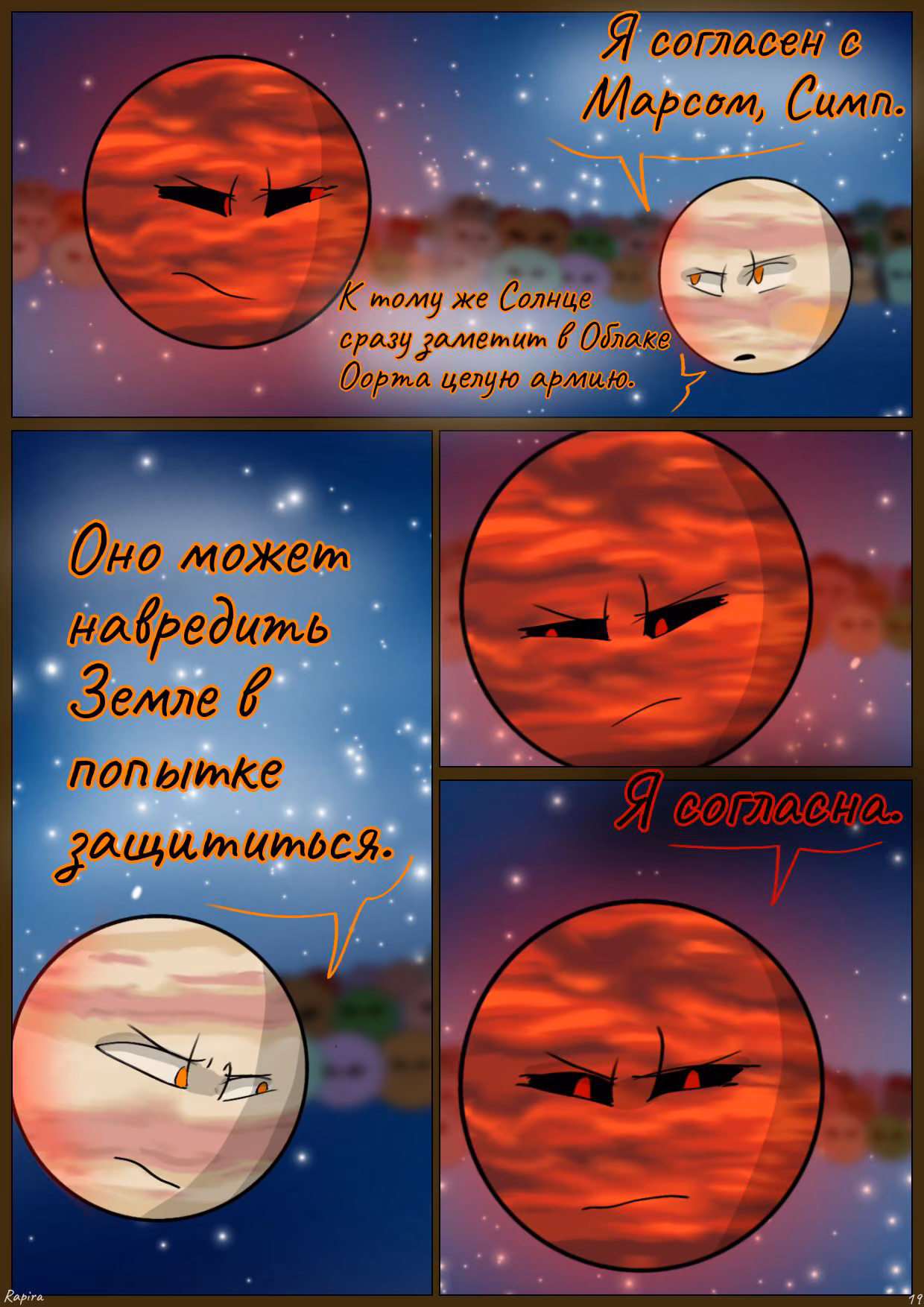 3706a8d2aeb7d24951b7c6c4b7dd8c10.jpg