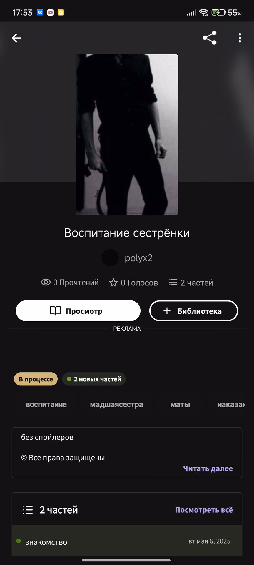3708b90a9eb73814bce9293f7c2c2308.avif