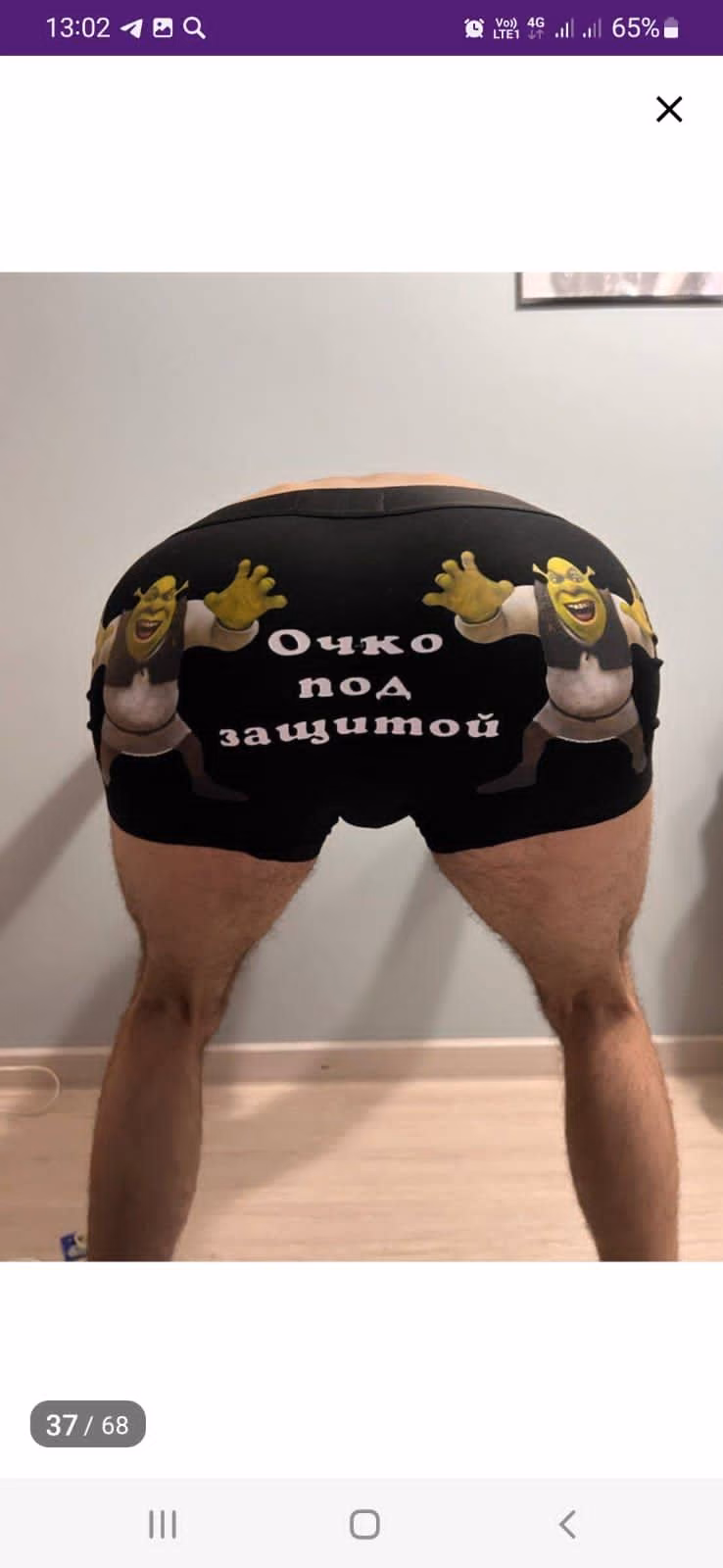 3709897975f43eed8505b0bfae974b9f.jpg
