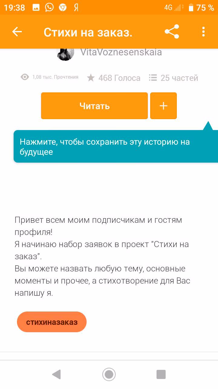 370a8e672d46fe9a3b924679a6c6f6be.avif
