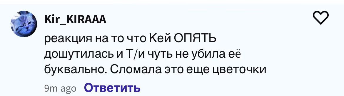 370bd989395871ee54c83105825c82a1.avif