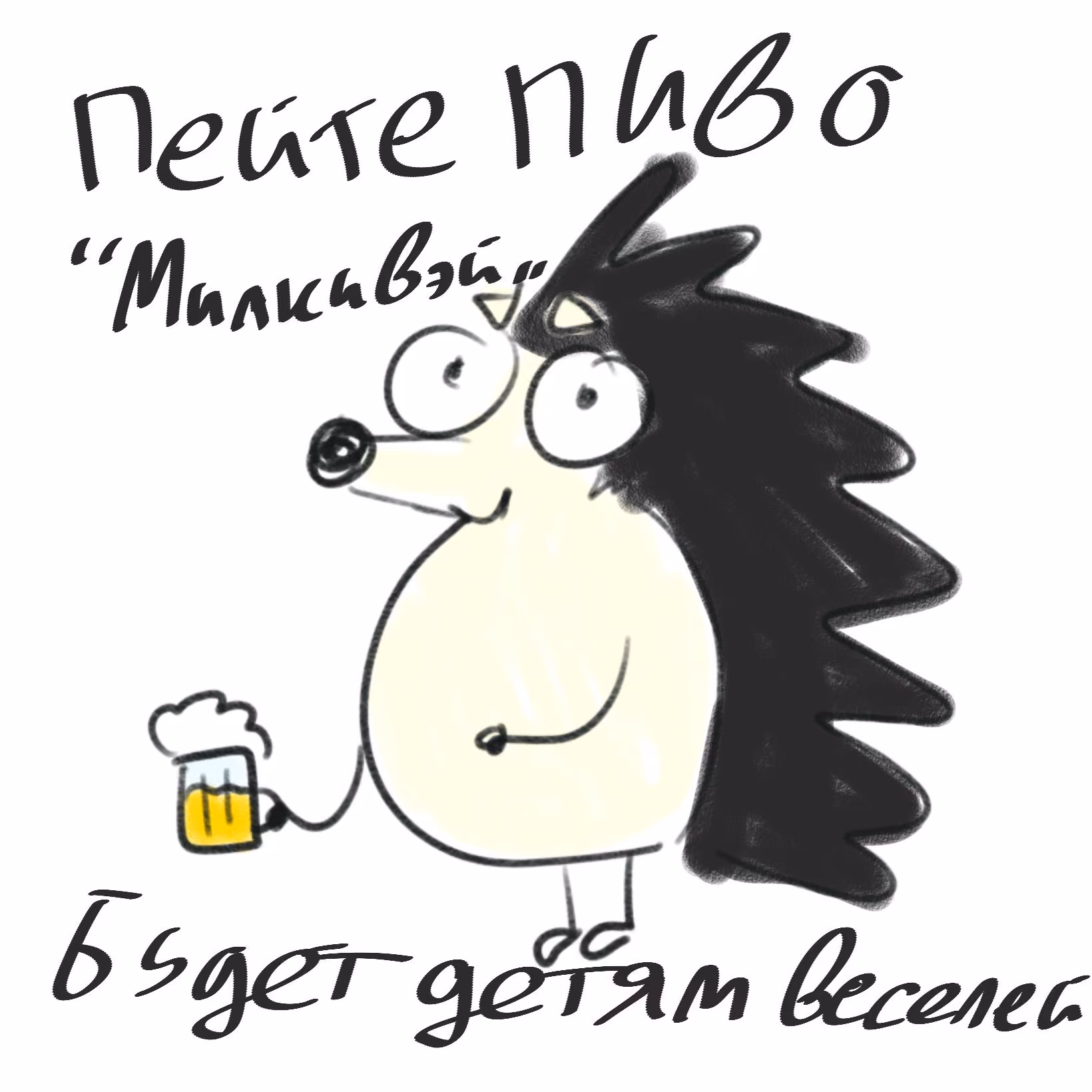 370bf4cf4726f0a9dd7daa145f5c9c3b.jpg