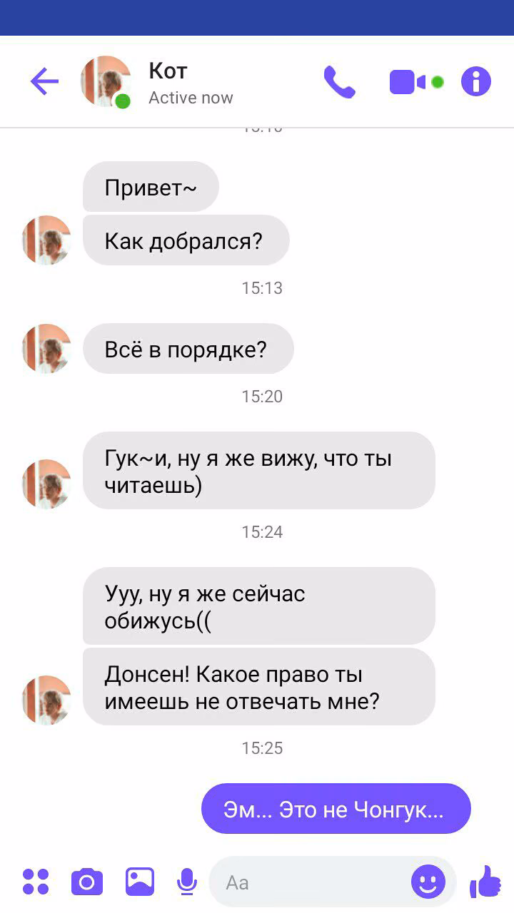 370c3ac24a7510f473cfba52b99bf1e6.avif