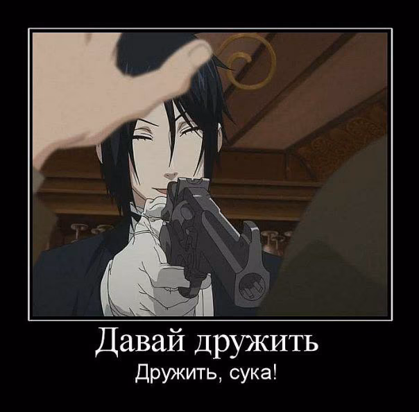 370c4731cc0b97b93ee682d8c893fa14.avif