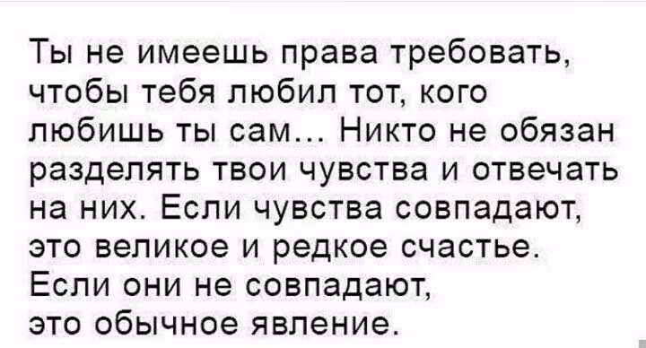 370e0fcfd00b8166ead61345294d4738.avif
