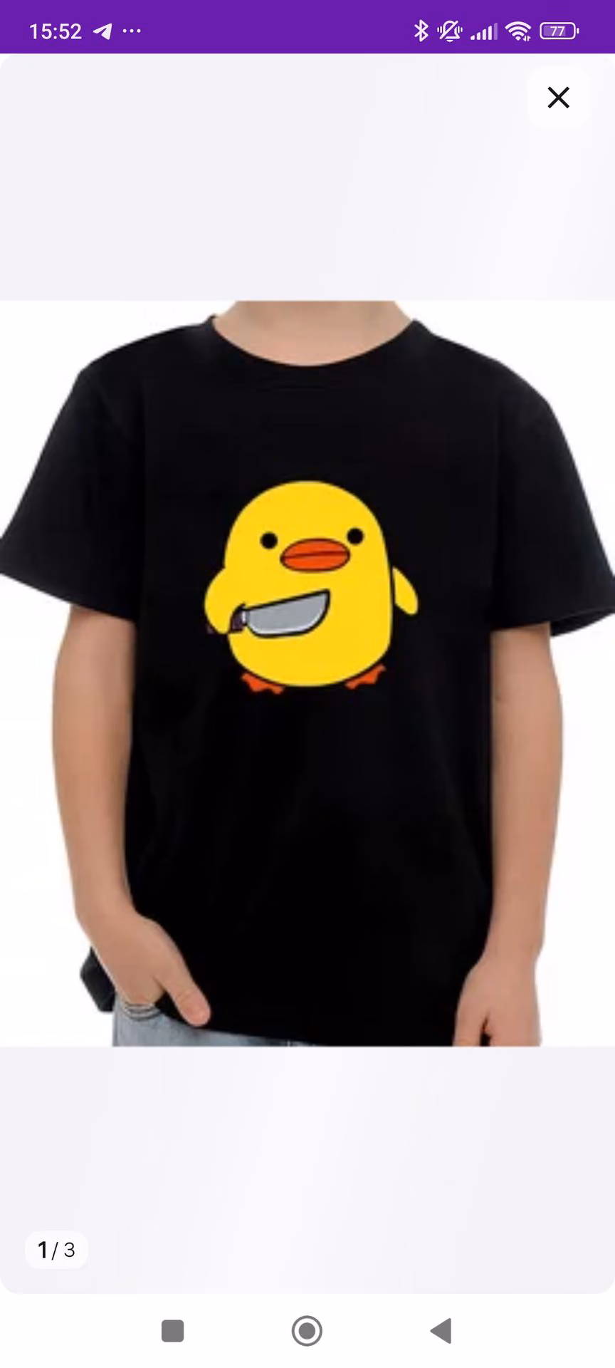 370e4e25b7f4566d9d56e7816f4a86fa.jpg