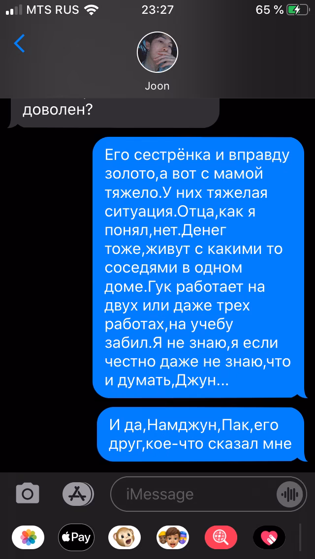 370ef14999f2f4abee92d1df7c4ca334.avif