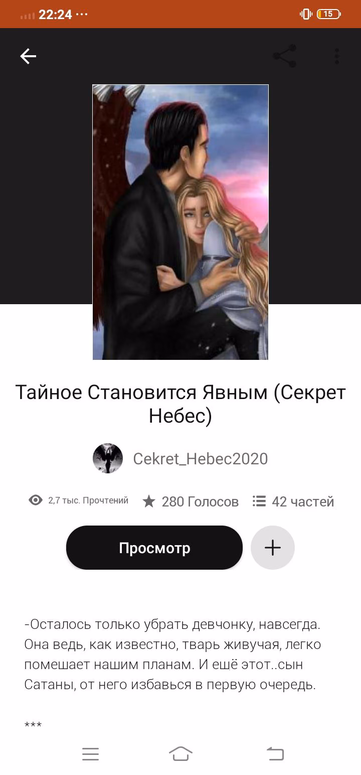 3711454be2f46dc7ac0d4549f81f082c.avif