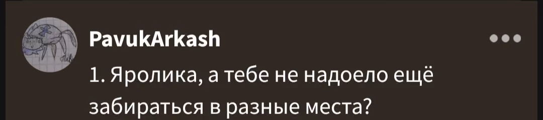 371205b9a656bf06b91c9cb3e0c6a71f.avif