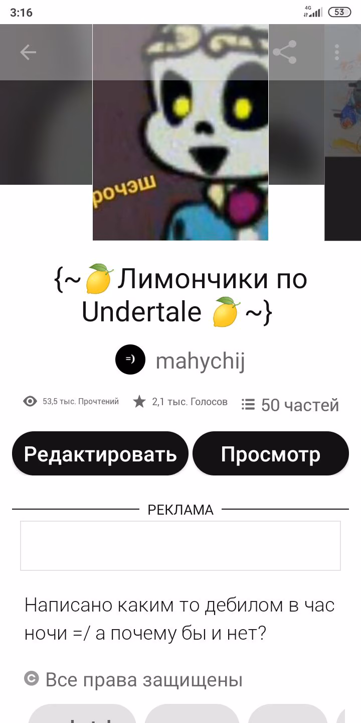 37124b89c0e2e2a7d46e506ca8d068d1.avif