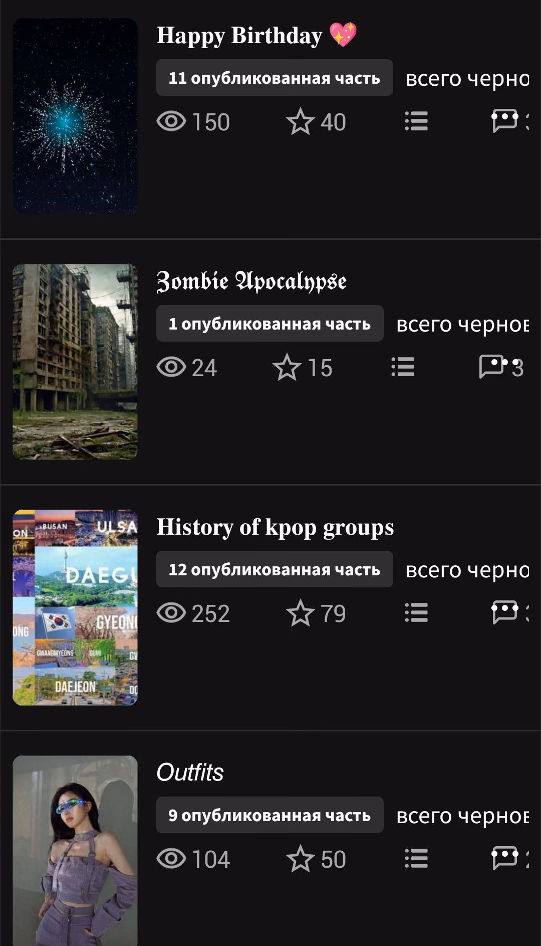 37136cc31f7115026ced9a8d48e89faa.avif