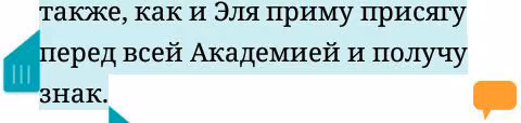 3714713ad236d4bb9fa7c12a63eab2e5.avif