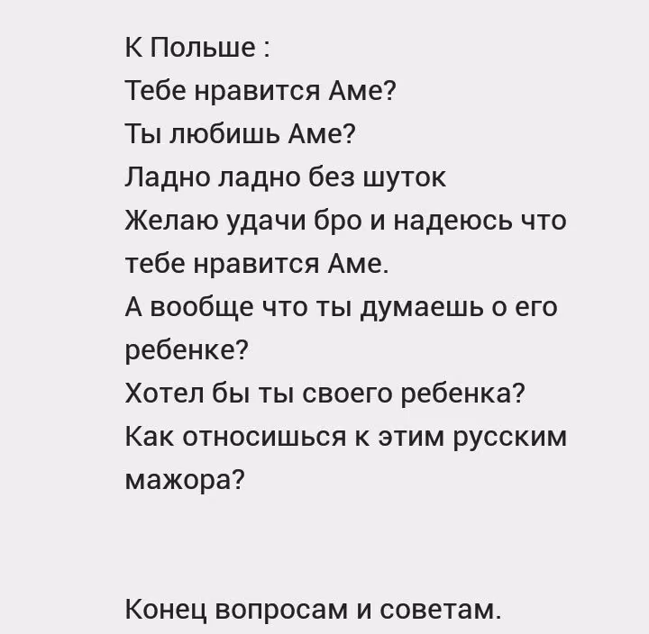 371509e50fbb3ca60728c854123e6f2f.avif
