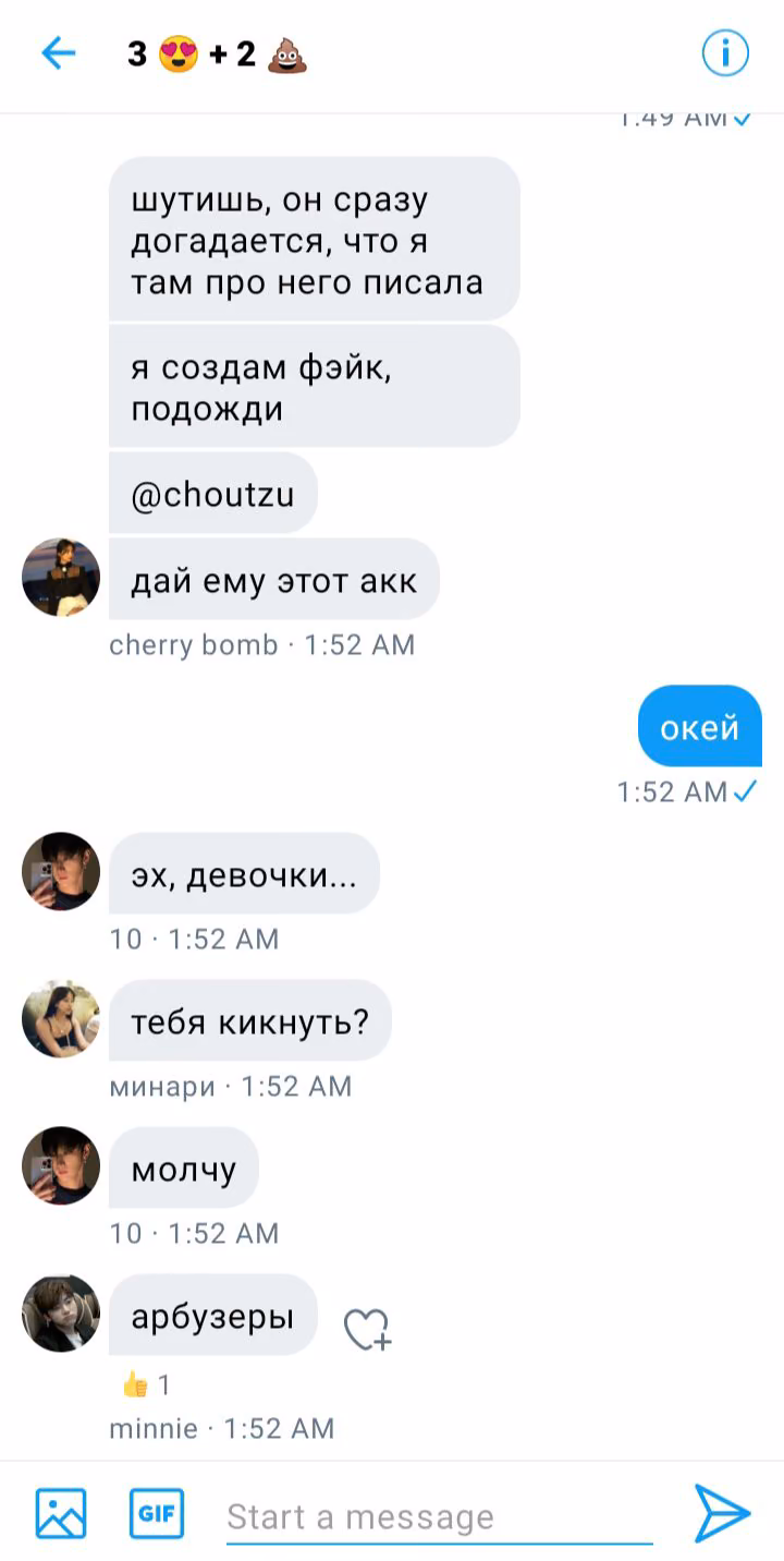 3715384ded5de44155ad1be43ac086d9.avif