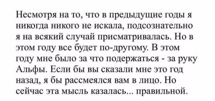 3715d5e5ab0a31e3cc3b234cd19674f0.avif