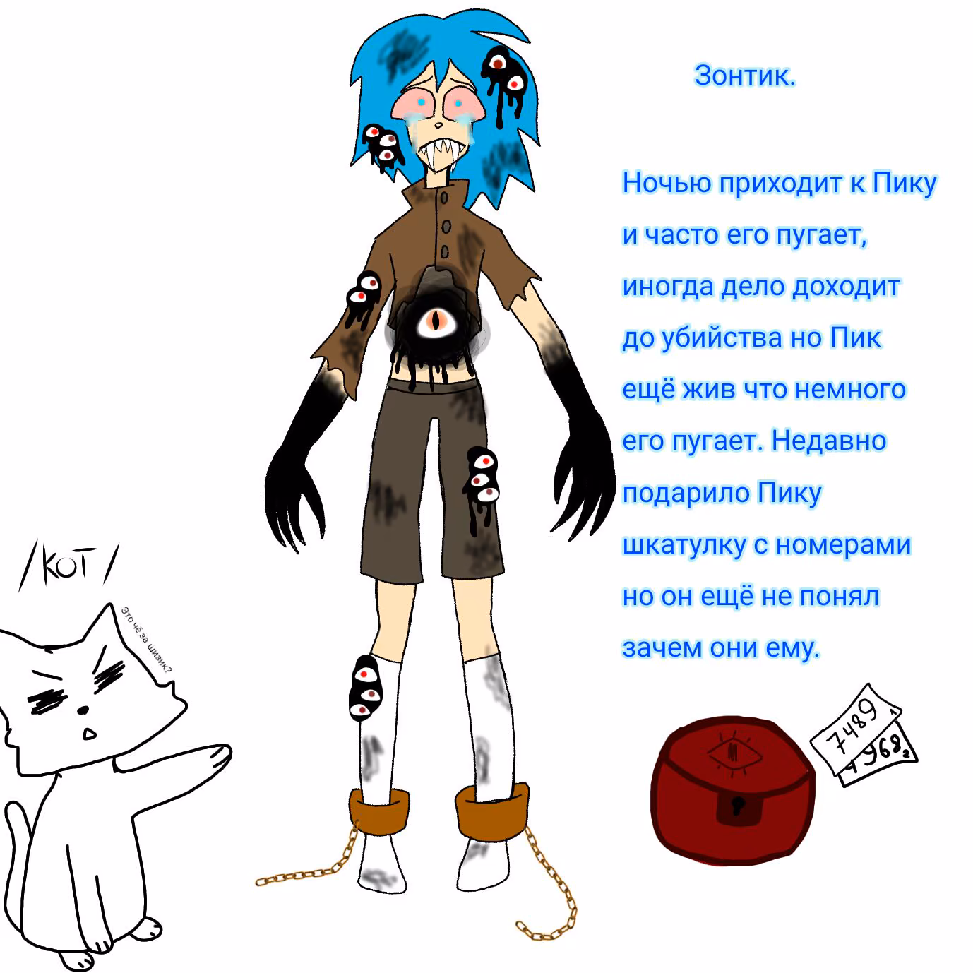 37160819419814e760154152f3df642a.jpg