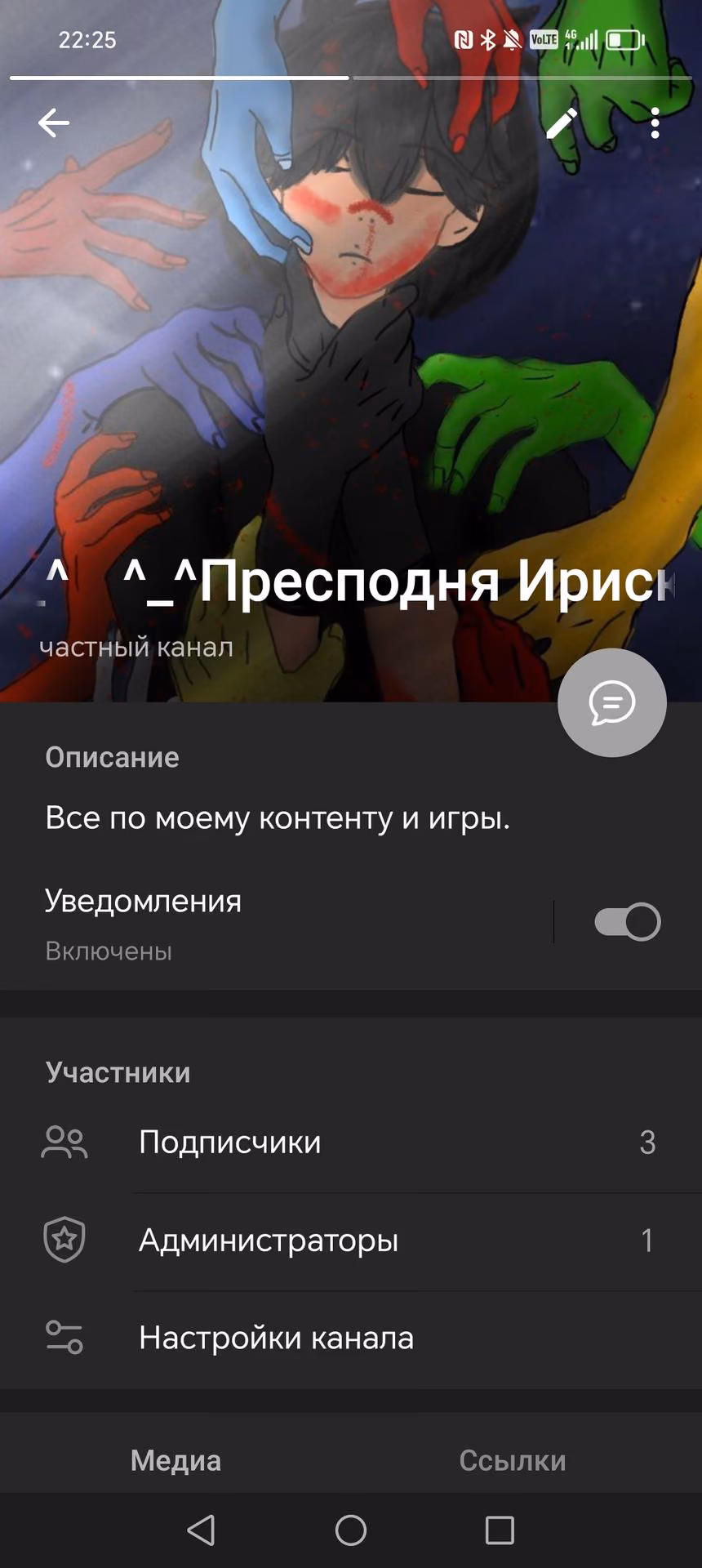 3719a61a8799c608457f934eccddc844.avif