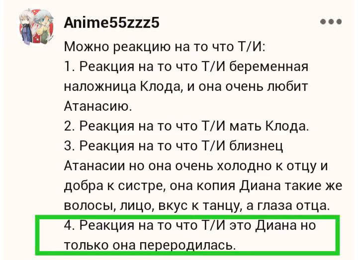 371b25ba3076999bca1c78bcd1cc33c2.avif