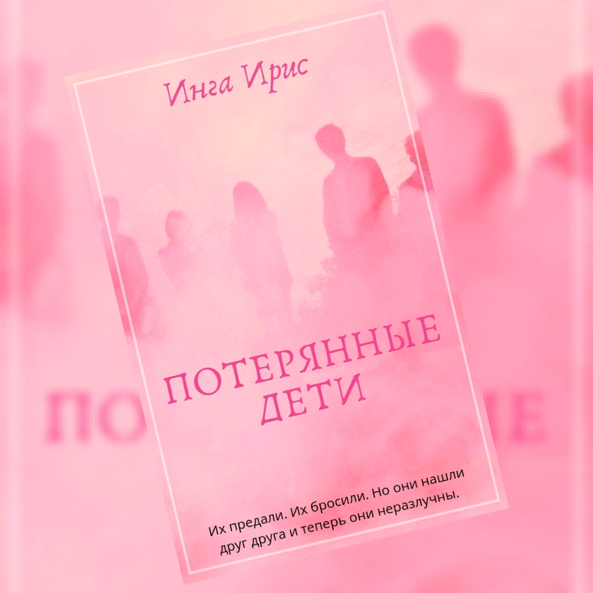 371f6e5215aebf02880c0d1e61849358.jpg