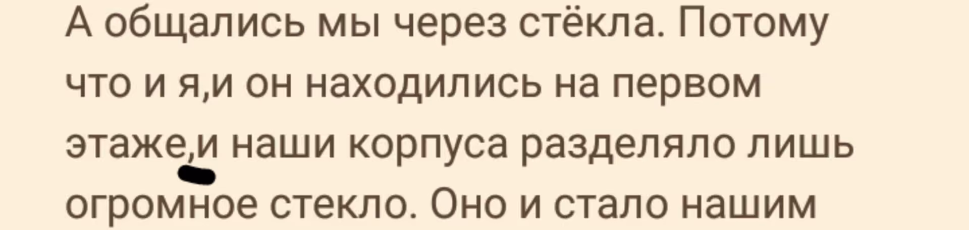 37201aa727061446f8f15381a8b4a2f4.avif