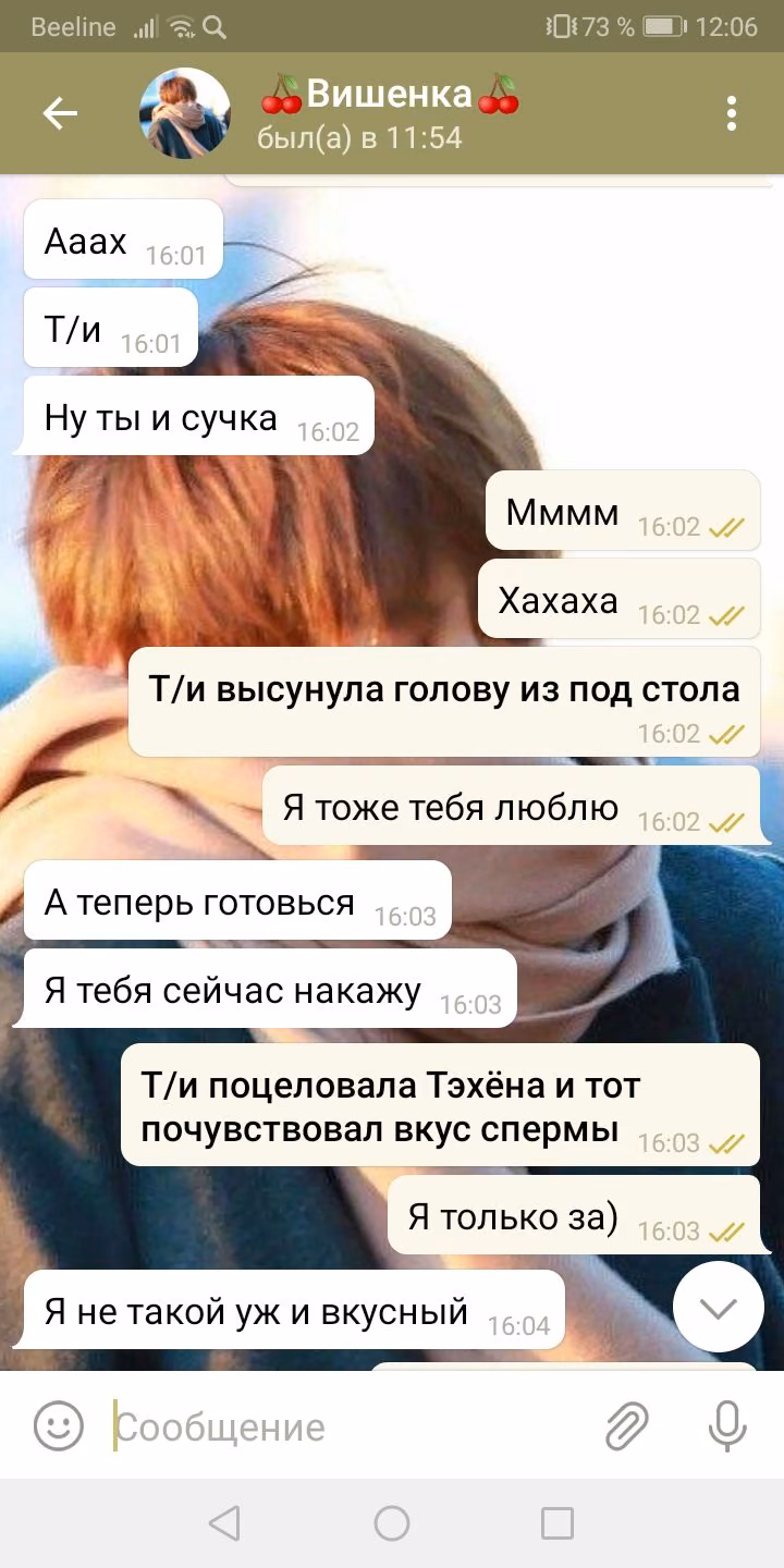 37216e1d6e9cd6f860cc47b5df5bba68.avif
