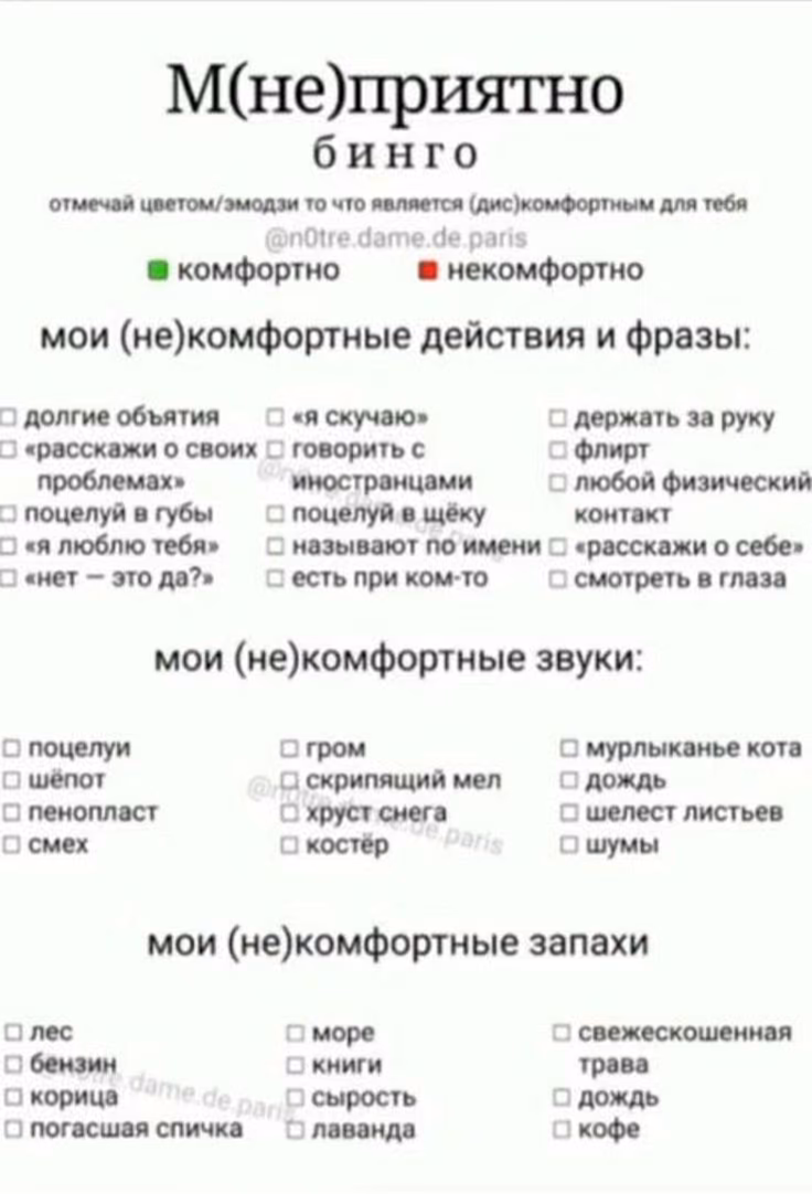372343b5128fb8f8631cba95cb2fd279.avif