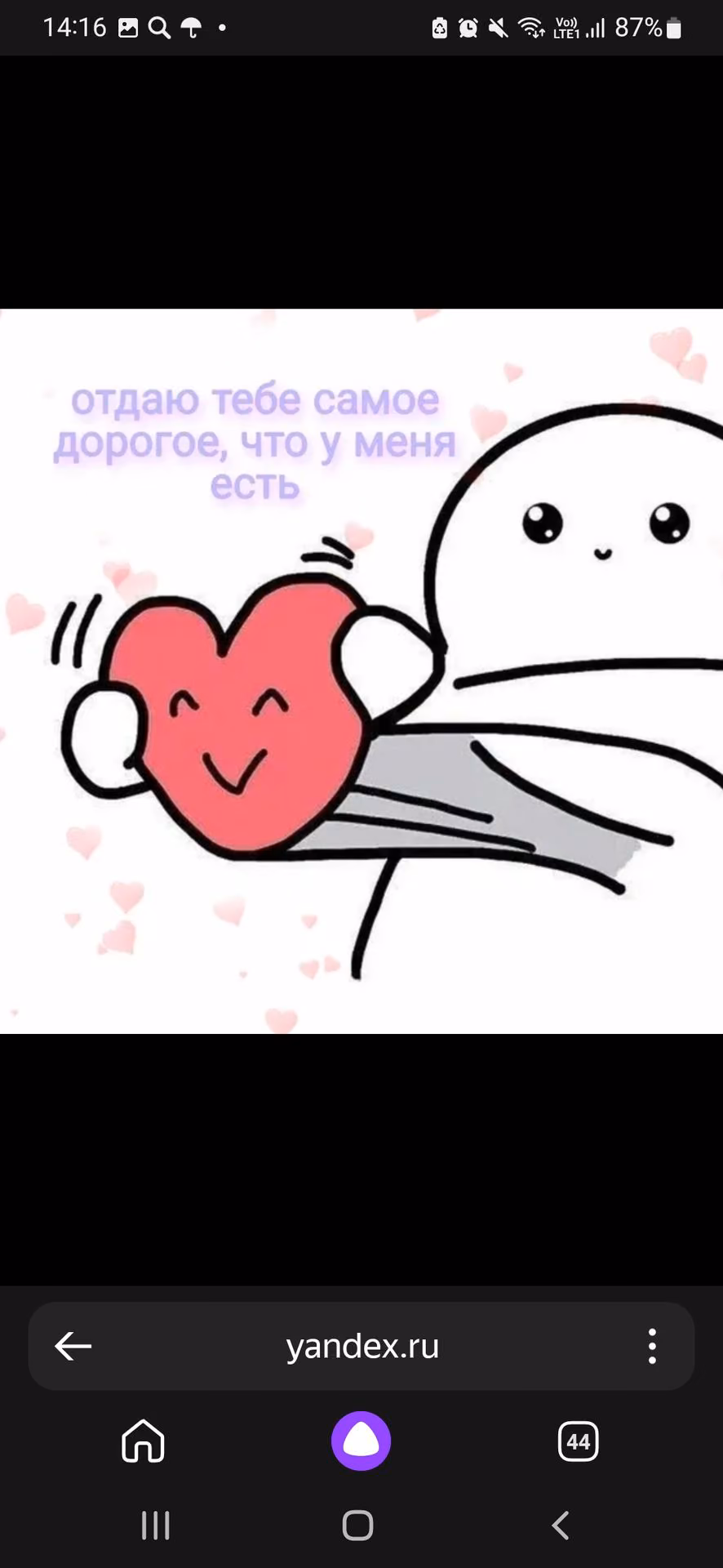 3723b4c3c9602b8e389b81a03f6c7567.avif