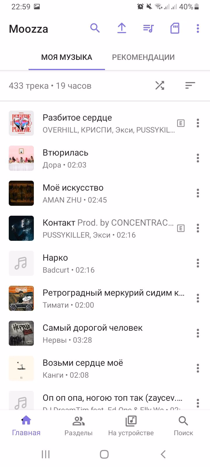3724ff4c5c26c4e793b157981a7419e8.avif
