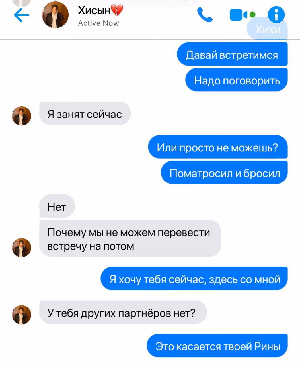 3725e1e0f42783fb767c014f32c6f0c7.avif