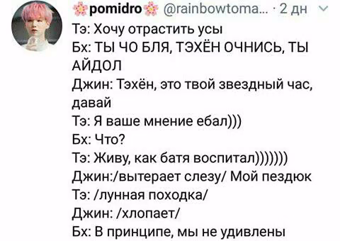 3727cc3e91924d1de3d519f0f2b4de5d.avif