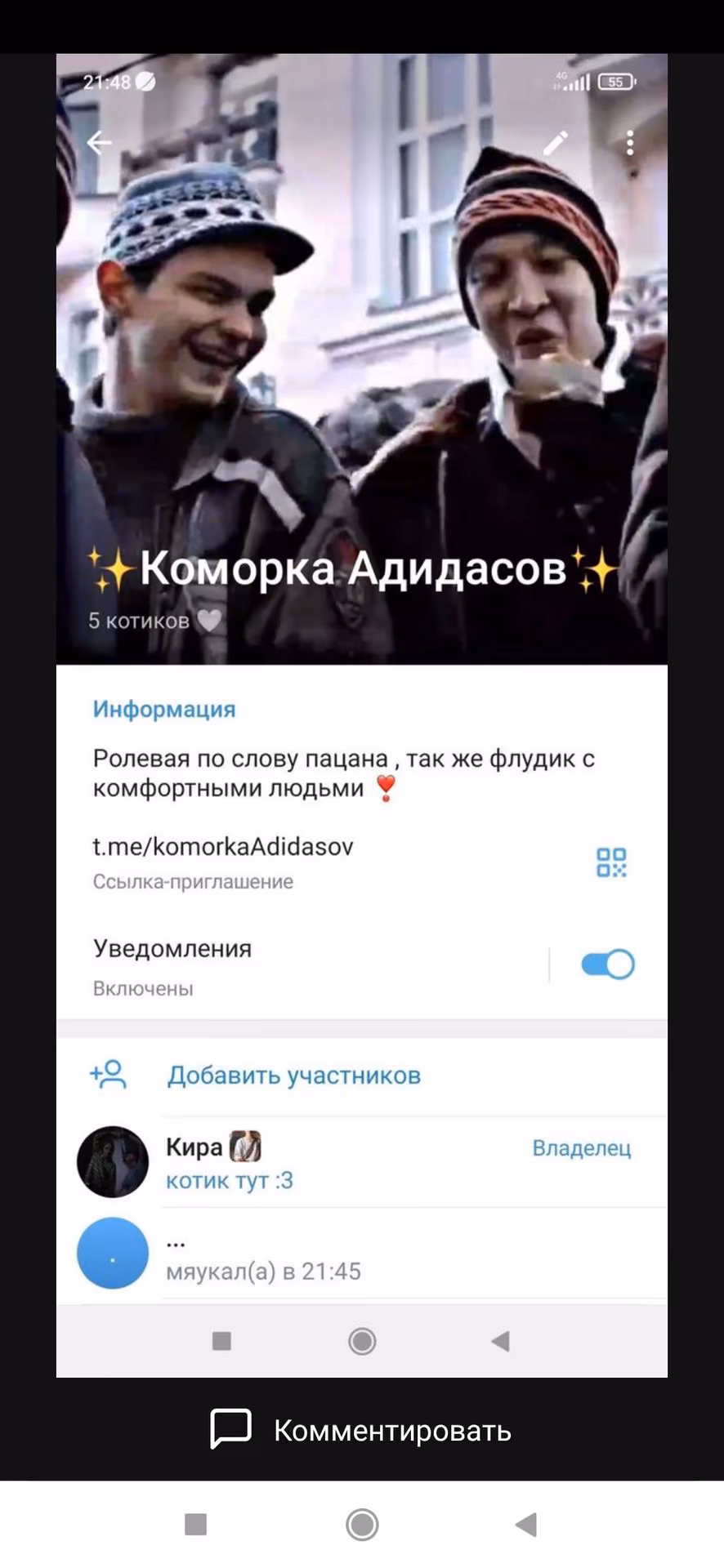 3727d37cd3d84d639198dbb466bfd3a1.avif