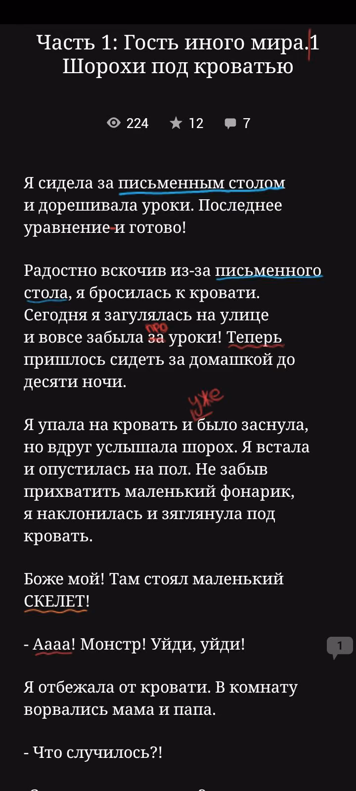 372abd9d389e6f38f426d4d5dd439c84.avif
