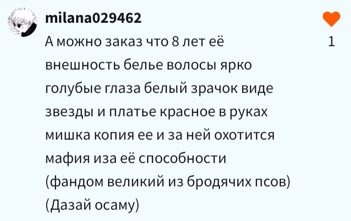 372bc2fabae44fab4341b3e29230d800.jpg