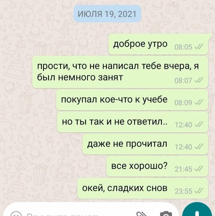 372c1437c6daed5794d6dc17fb724d2e.avif